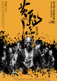 亚洲国产第一